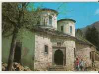Картичка  България  Тетевен Манастирът "Св.Илия"-Църквата 2*