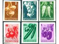 Чисти марки неперфорирани Флора Зеленчуци 1958 от България