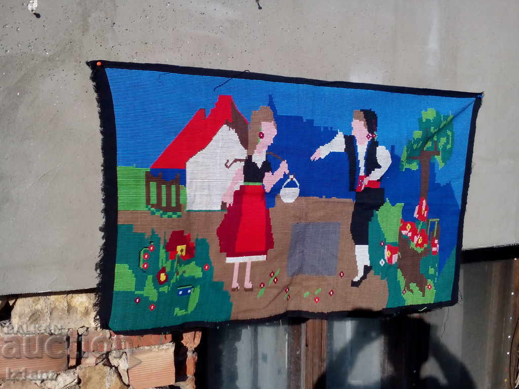 kovyor antic, perete de acoperire cu preț 70.00 BGN | € 35.79 kovyor antic, perete de acoperire cu preț 70.00 BGN | € 35.79