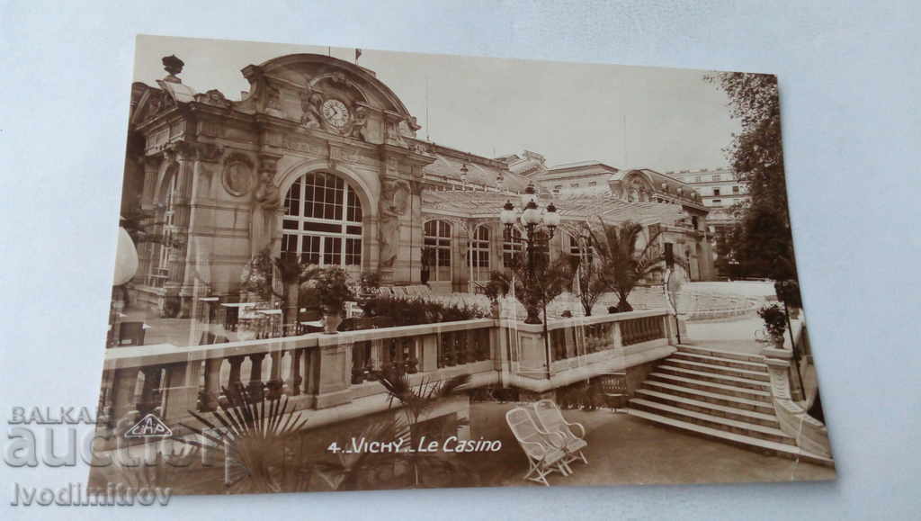 Пощенска картичка Vichy Le Casino