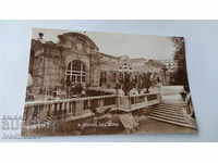 Пощенска картичка Vichy Le Casino