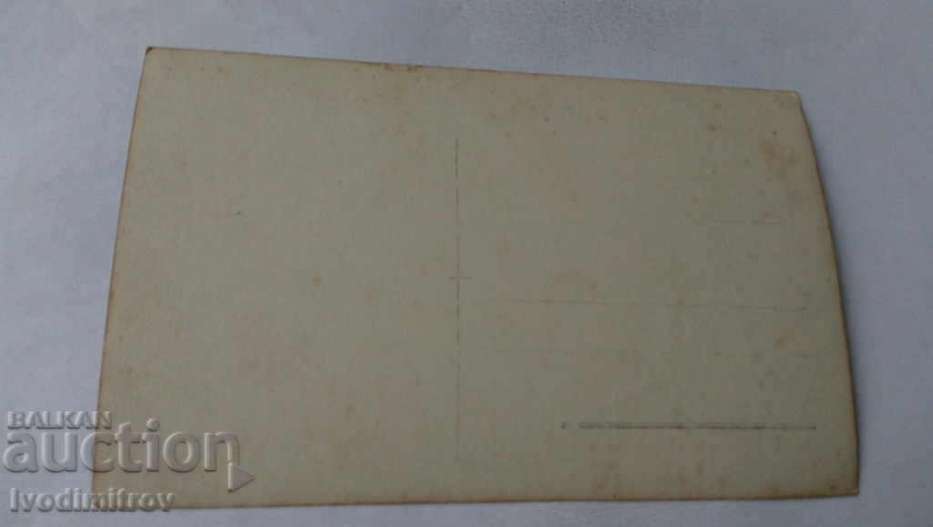 Postcard Blooming garden with price 0.55 BGN | € 0.28 Postcard Blooming garden with price 0.55 BGN | € 0.28