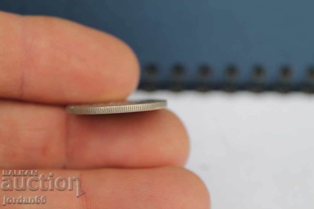 Coin 2 BGN 1925 with price 18.00 BGN | € 9.20 Coin 2 BGN 1925 with price 18.00 BGN | € 9.20