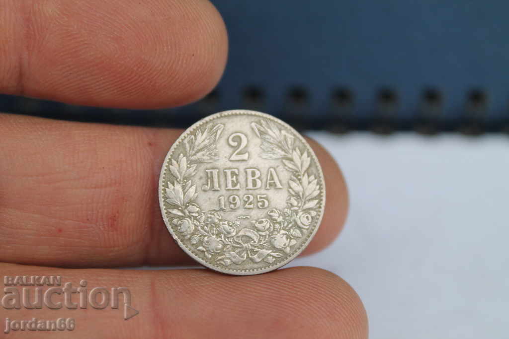 Κέρμα 2 BGN 1925
