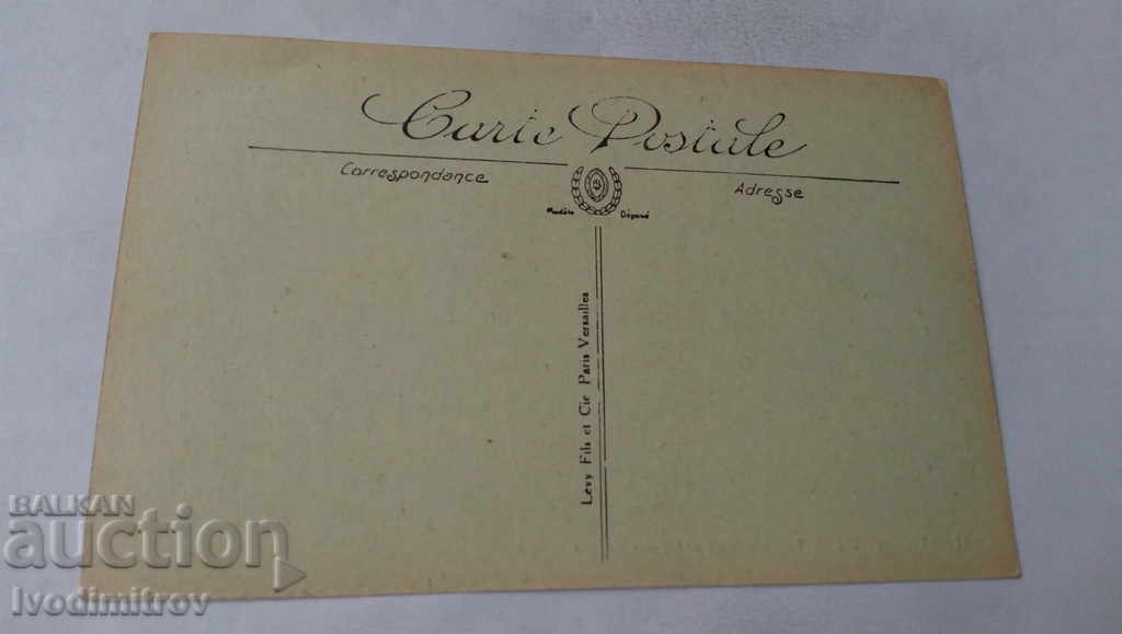 Postcard Avranches Vue Generale prise des Greves with price 0.85 BGN | € 0.43 Postcard Avranches Vue Generale prise des Greves with price 0.85 BGN | € 0.43