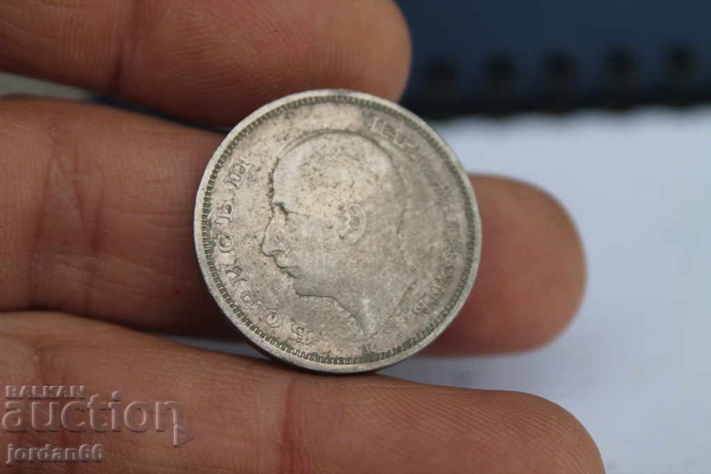 2 pcs. BGN 50 1940 - 5 2 pcs. BGN 50 1940 - 5