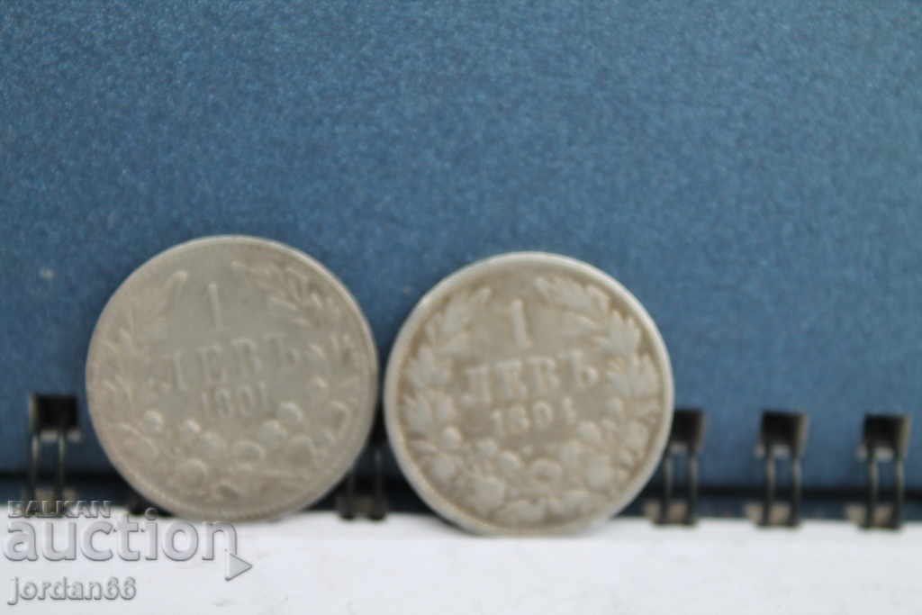 2 buc. monede de 1 BGN 1891 și 1 BGN. 1894