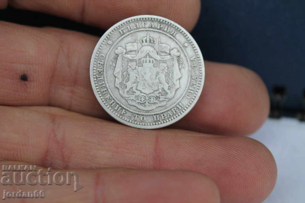 Auction Coin 2 BGN 1882 Auction Coin 2 BGN 1882