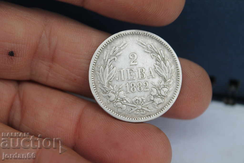 Coin 2 BGN 1882 Coin 2 BGN 1882