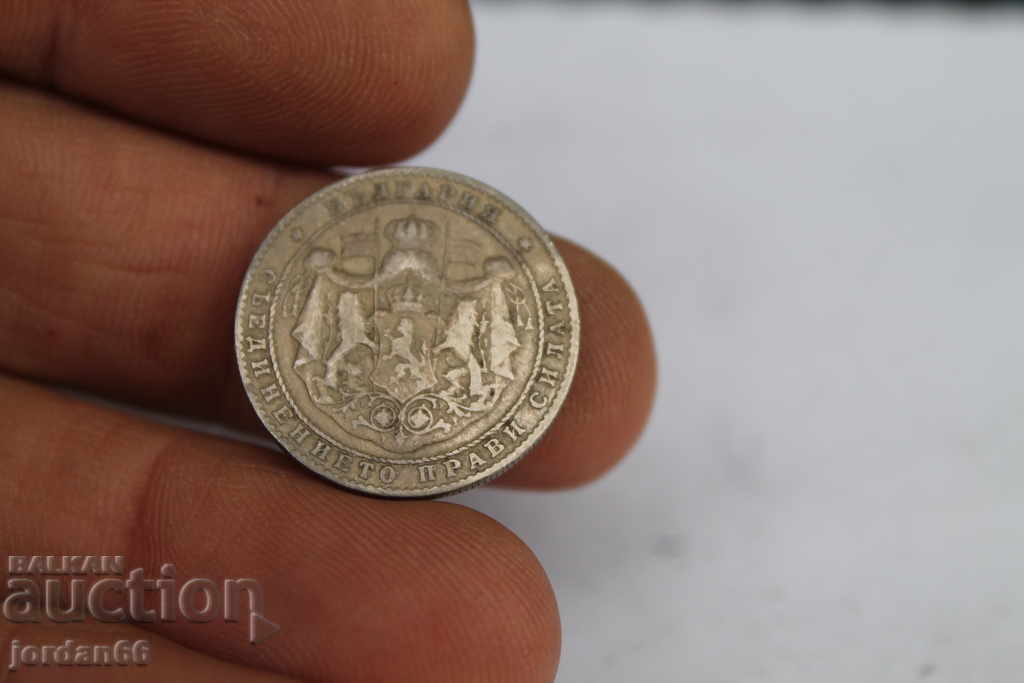 Delivery of Coin 2 BGN 1925 Delivery of Coin 2 BGN 1925