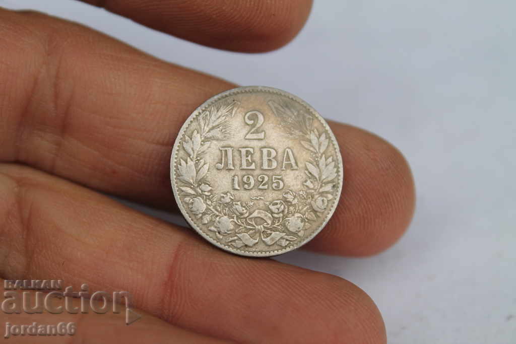 Monedă 2 BGN 1925
