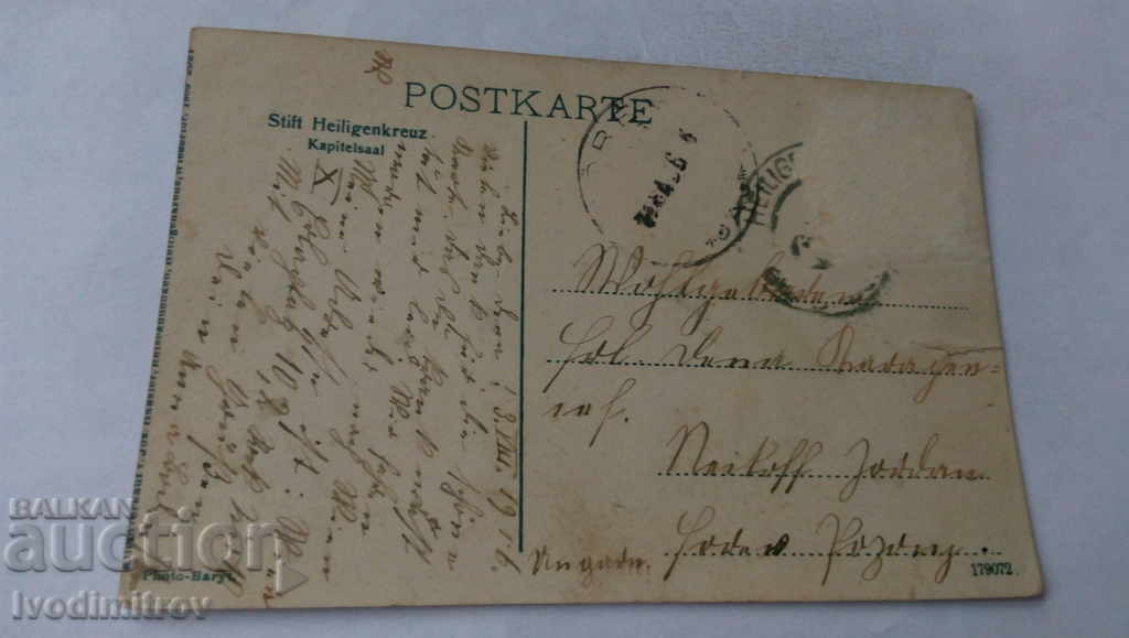 Postcard Stift Heiligenkreuz Kapitelsaal 1919 with price 1.25 BGN | € 0.64 Postcard Stift Heiligenkreuz Kapitelsaal 1919 with price 1.25 BGN | € 0.64