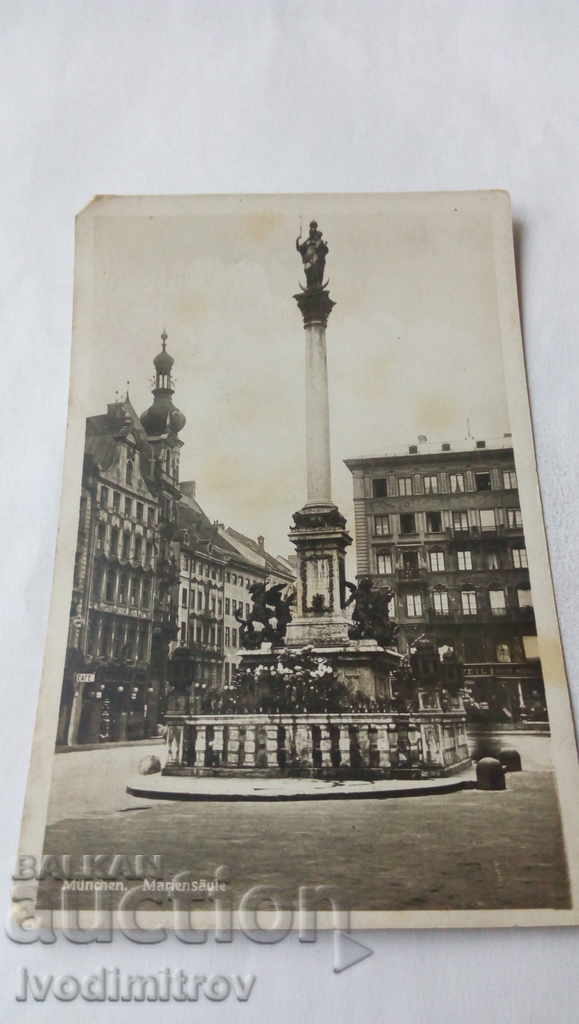 Postcard Munchen Mariensaule 1931