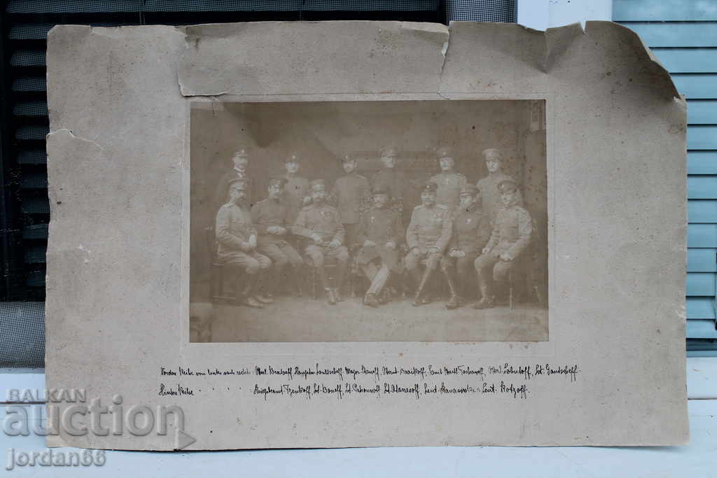 Photo of Bulgarian officers with an inscription in German by Mr. Stanef