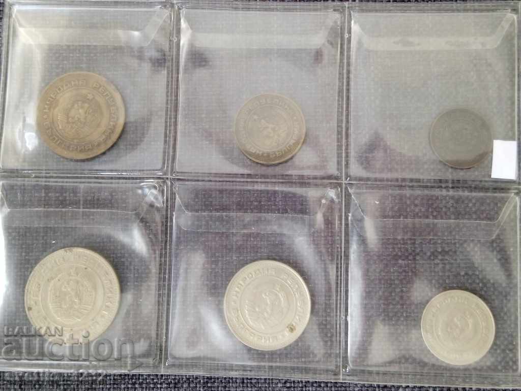 Παρτίδα 1974 Βουλγαρία με τιμή 8.00 BGN | € 4.09 Παρτίδα 1974 Βουλγαρία με τιμή 8.00 BGN | € 4.09