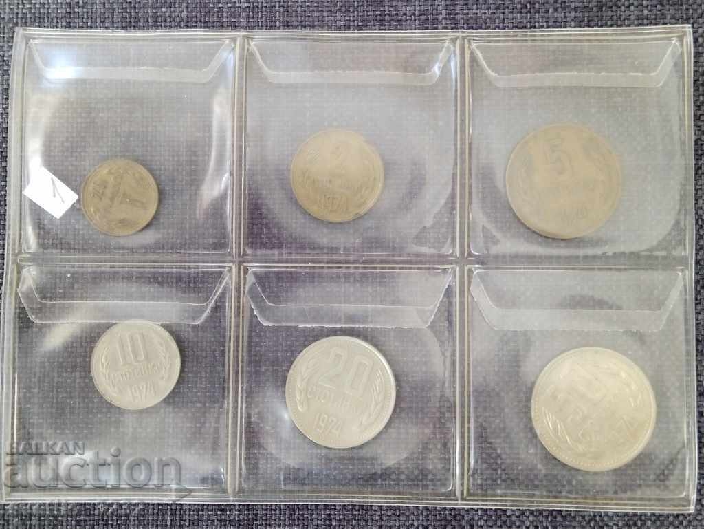 Παρτίδα 1974 Βουλγαρία Παρτίδα 1974 Βουλγαρία