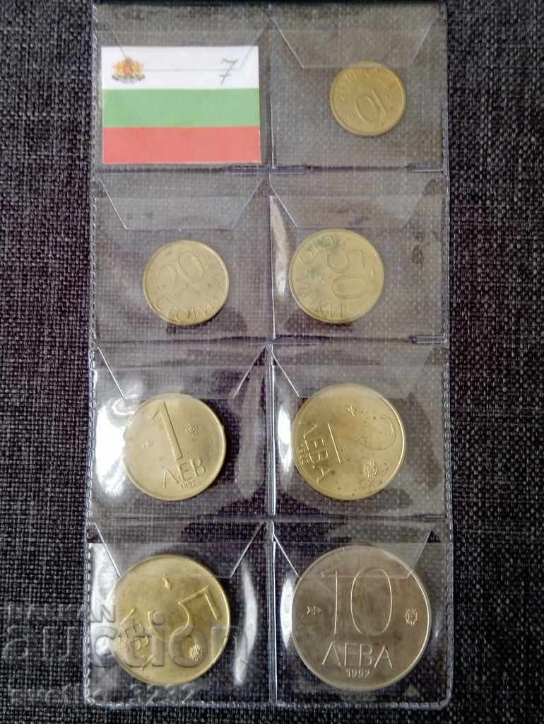 Lot 1992 Bulgaria