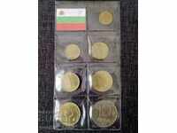 Lot 1992 Bulgaria