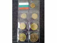 Lot 1992 Bulgaria