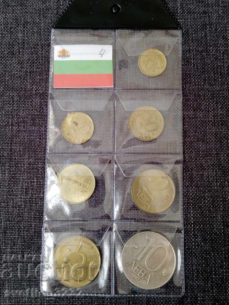 Lot 1992 Bulgaria