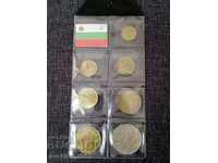 Lot 1992 Bulgaria