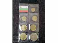 Lot 1992 Bulgaria