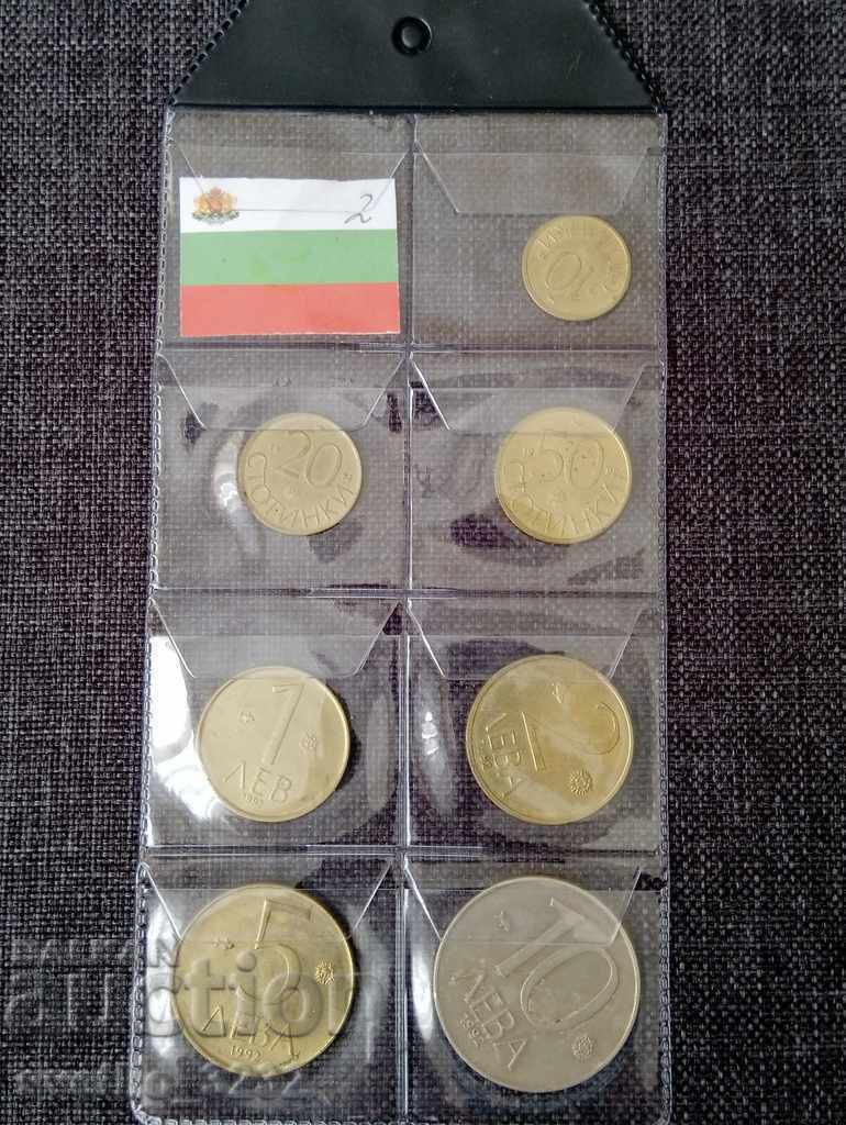 Lot 1992 Bulgaria