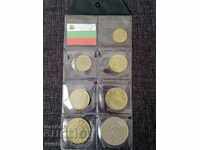 Lot 1992 Bulgaria