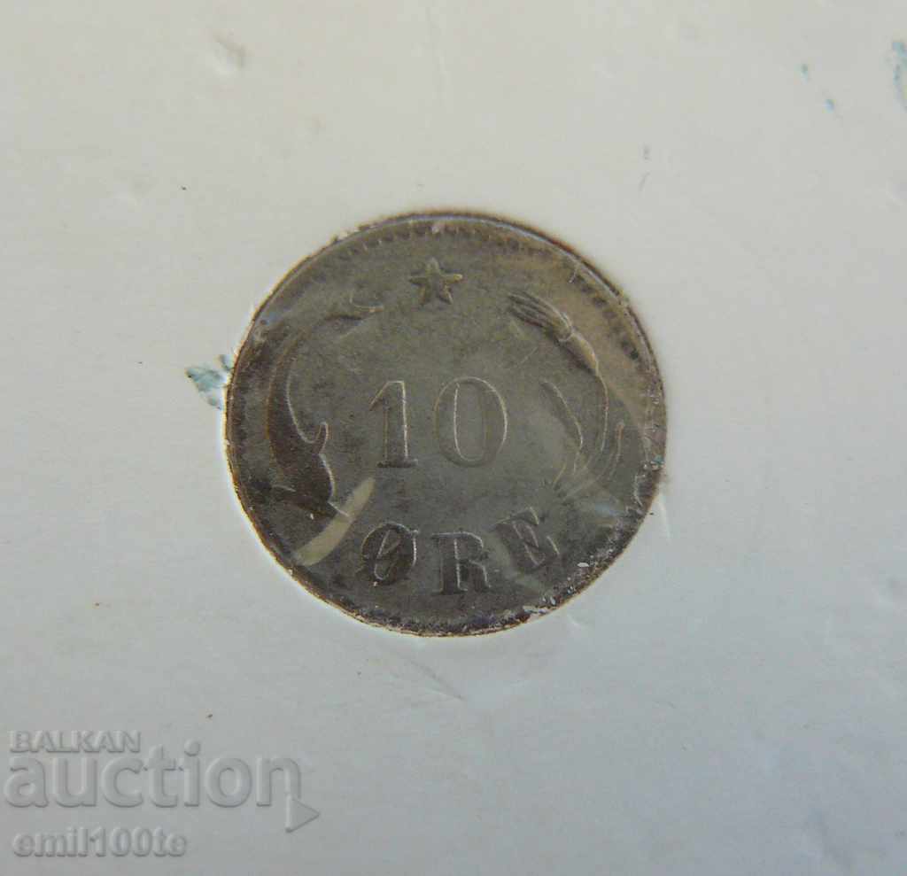 10 yore 1875 Denmark silver with price 25.00 BGN | € 12.78