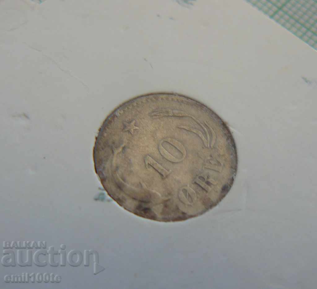 Auction  10 yore 1875 Denmark silver
