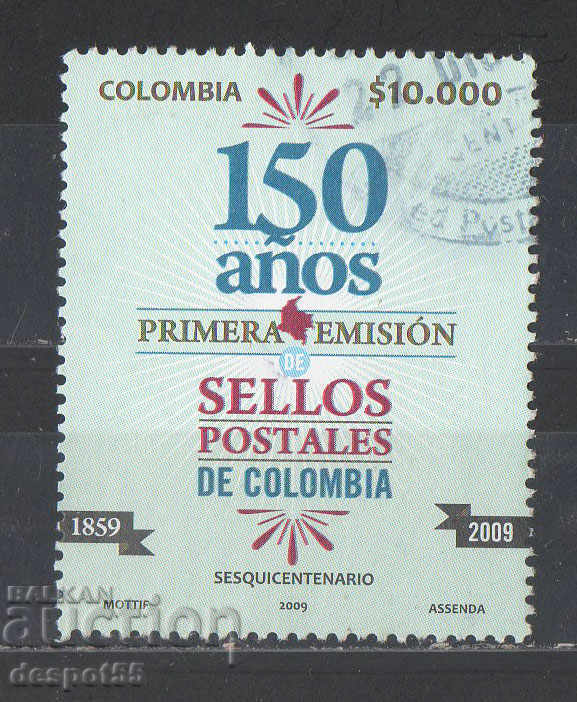 2009. Κολομβία. 150 χρόνια από τα πρώτα γραμματόσημα της Κολομβίας