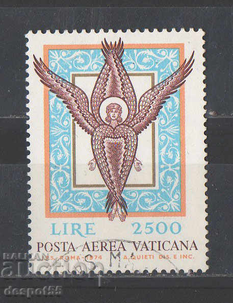 1974. Το Βατικανό. Αεροπορική αποστολή.