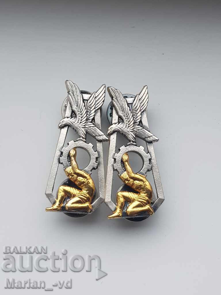 Monograms of the German Air Force INSIGNIA ORLEANS with price 50.00 BGN | € 25.56