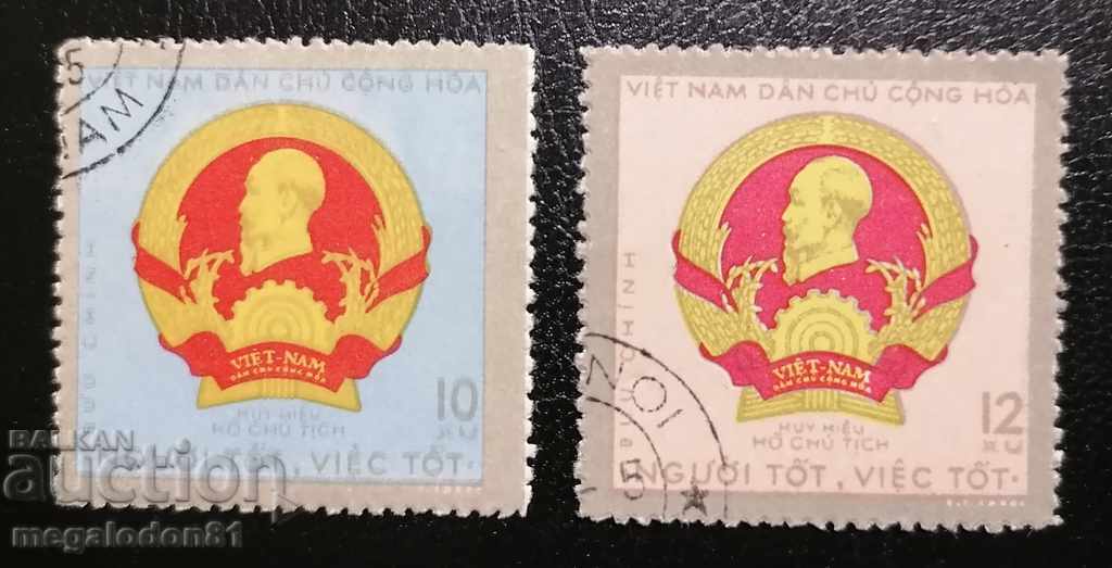 Βιετνάμ - Χο Τσι Μινχ