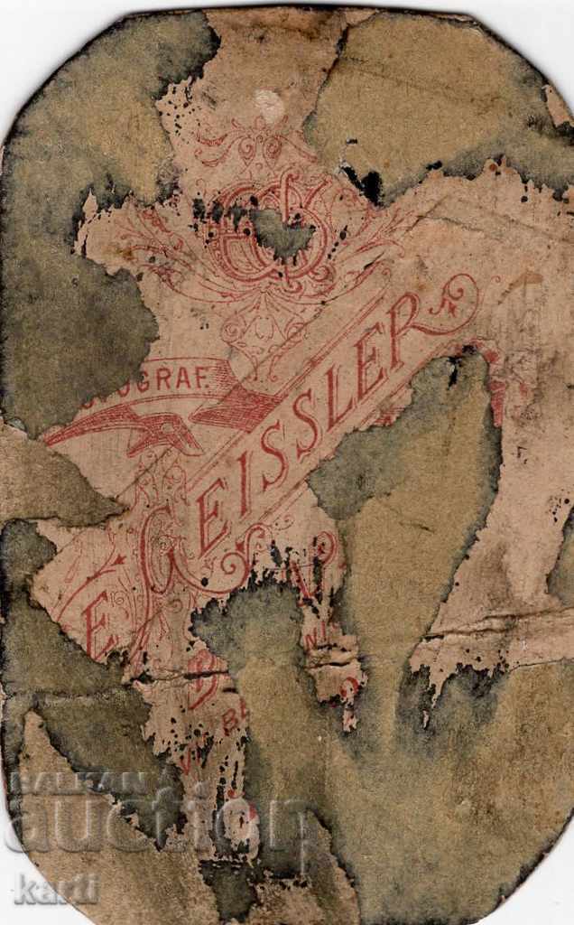 VERY OLD PHOTO - CARDBOARD with price 1.99 BGN | € 1.02