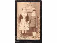 OLD PHOTOGRAPH - CARDBOARD - HRISTO YOVANOV - SAMOKOVEC