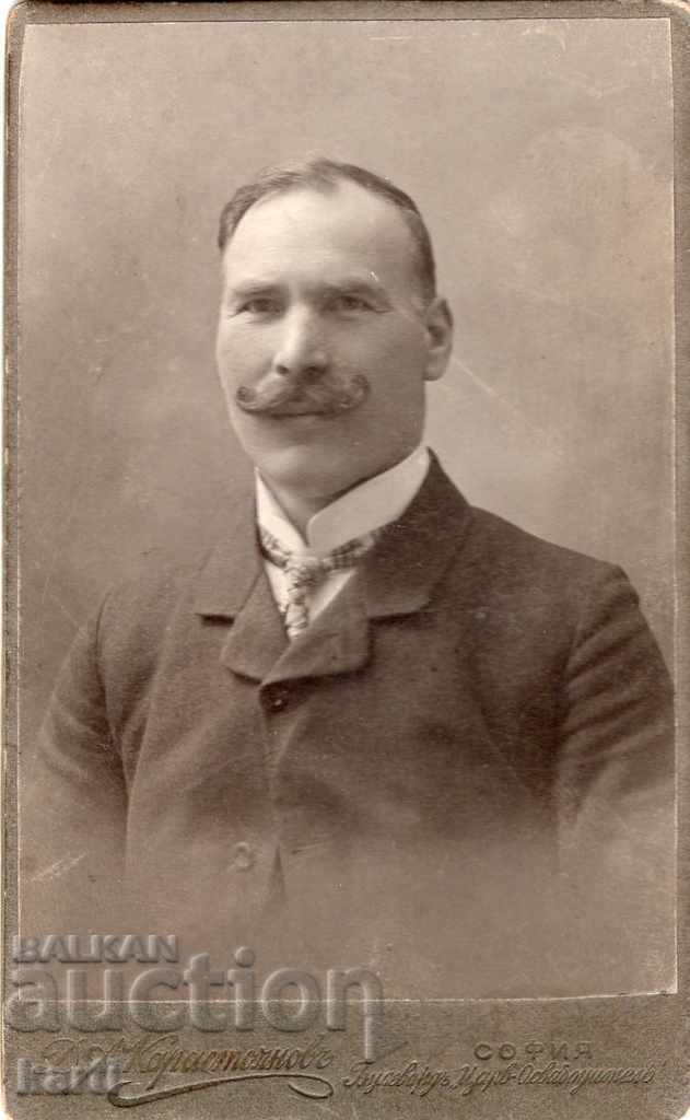 FOTO VECHE - CARTON - D.KARASTOYANOV - SOFIA