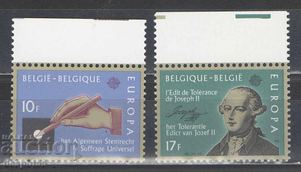 1982. Белгия. Европа - Исторически събития.