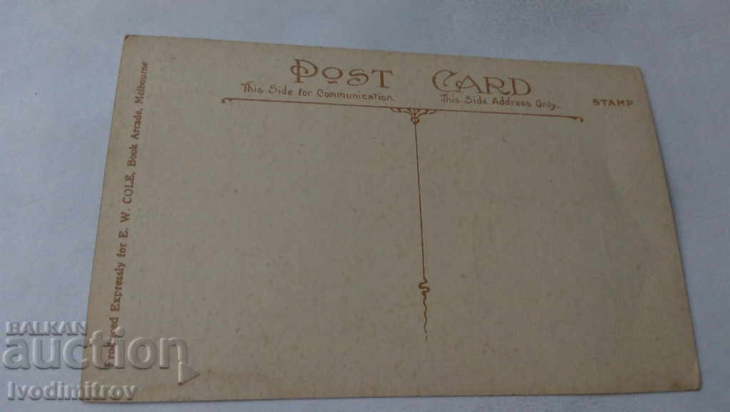 Melbourne General Hospital postcard with price 1.85 BGN | € 0.95 Melbourne General Hospital postcard with price 1.85 BGN | € 0.95