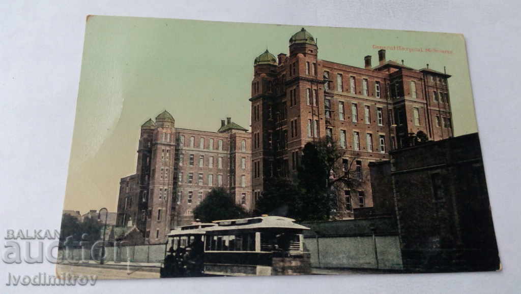 Пощенска картичка Melbourne General Hospital