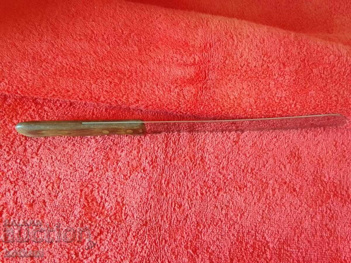 Παλιό μαχαίρι Prestige Prestige ΑΓΓΛΙΑ - 6 Παλιό μαχαίρι Prestige Prestige ΑΓΓΛΙΑ - 6