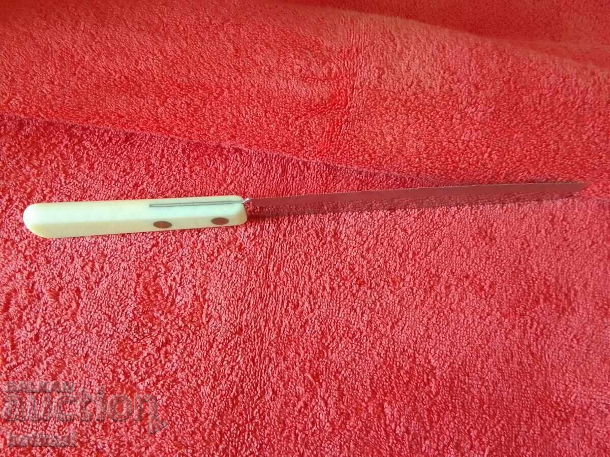 Παλιό μαχαίρι Prestige Prestige ΑΓΓΛΙΑ - 7 Παλιό μαχαίρι Prestige Prestige ΑΓΓΛΙΑ - 7