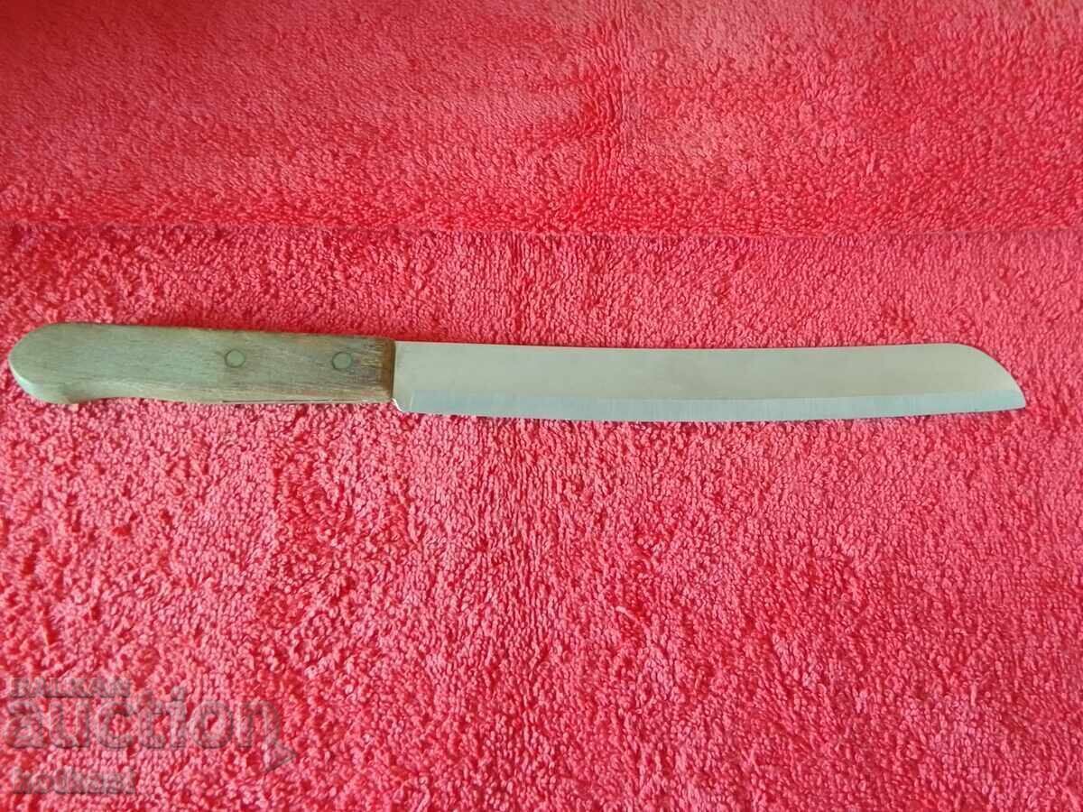 Old knife ENGLAND markings - 5