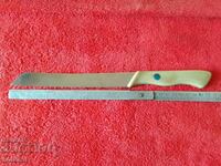 Παλιό μαχαίρι SOLINGEN J.A. ΧΕΝΚΕΛΣ τα δύο αντράκια Σόλινγκεν