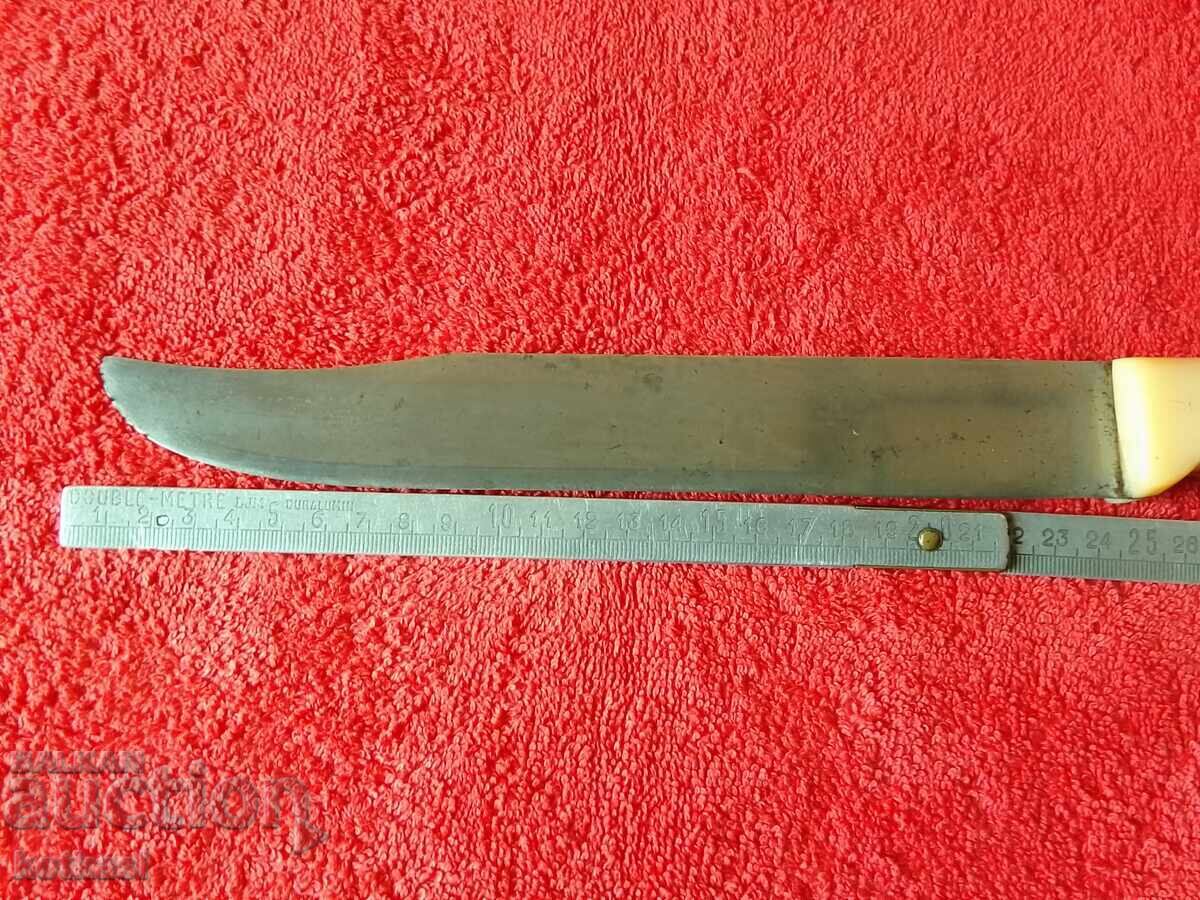 Old large knife France with price 65.00 BGN | € 33.23