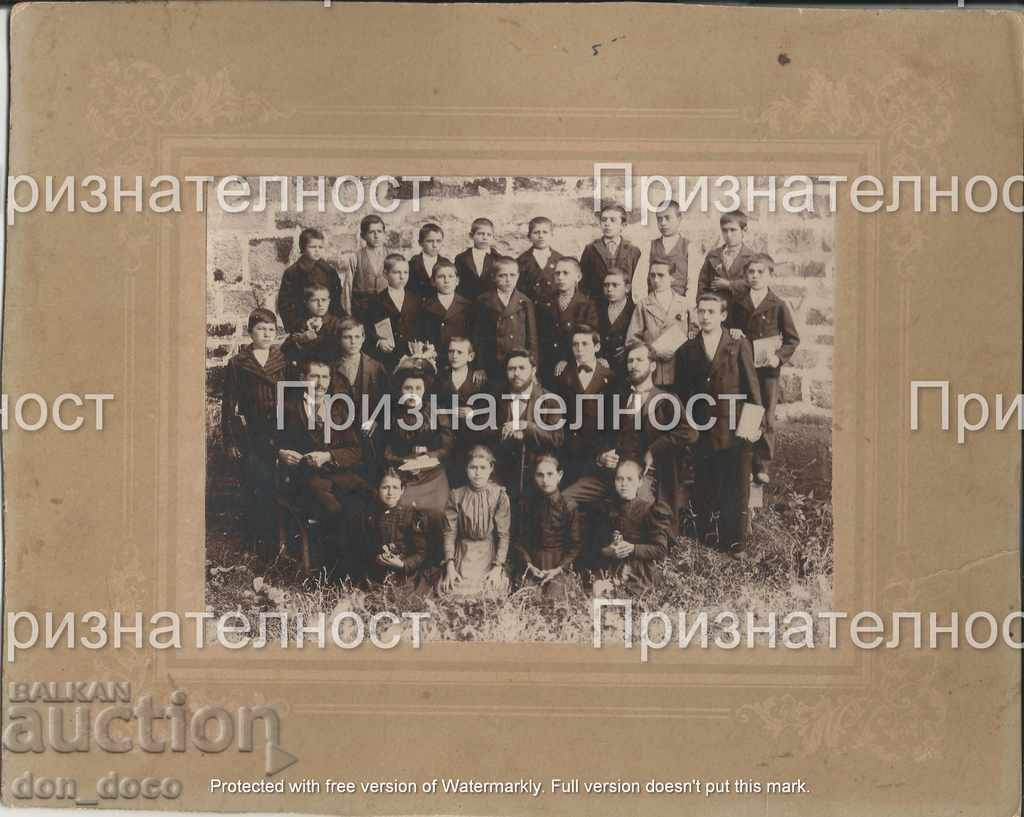 Raycho Devetakov cu profesori și elevi - Kilifarevo