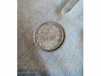 Bulgaria 50 cent 1913 silver. UNC K#88
