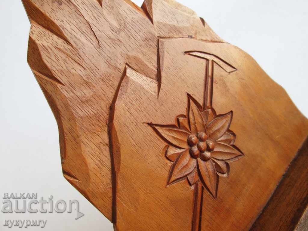 Auction Old Soc tourist award Rila Pirin woodcarving Auction Old Soc tourist award Rila Pirin woodcarving