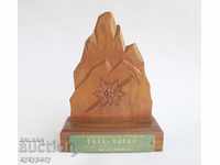 Vechiul premiu turistic Soc sculptura în lemn Rila Pirin
