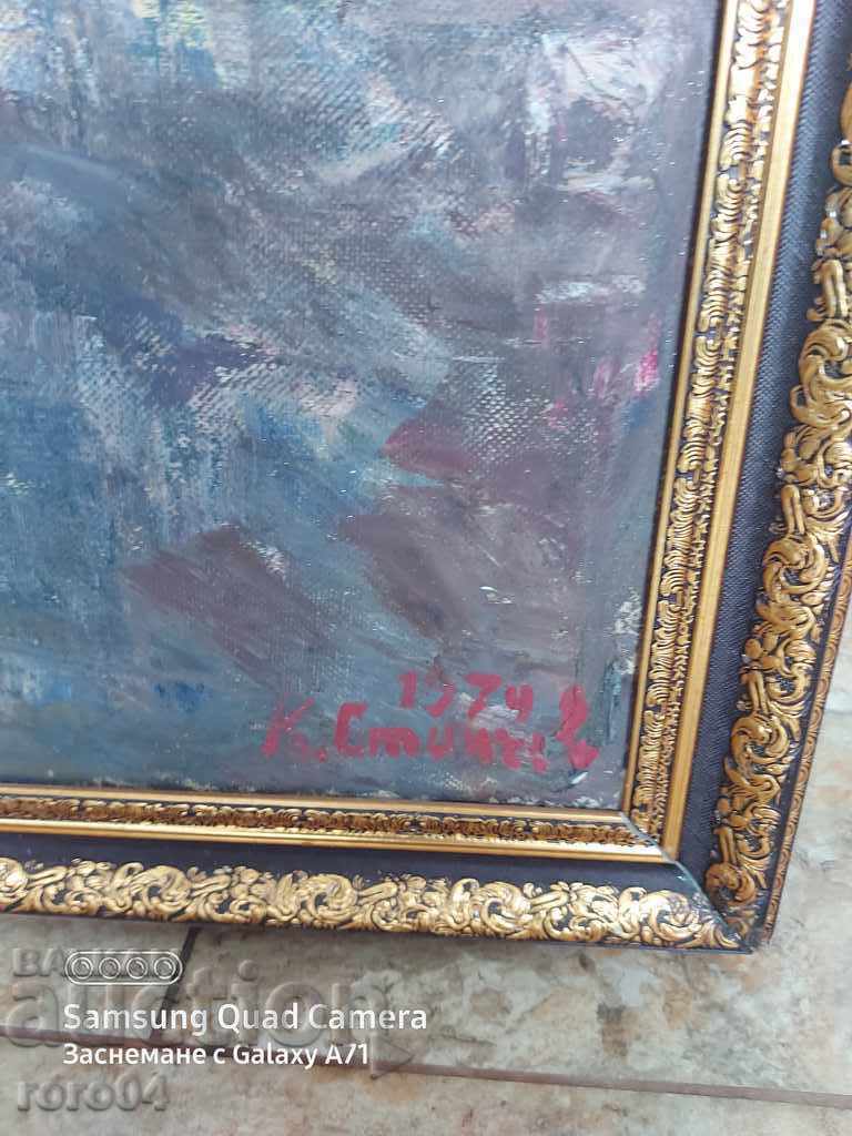 KIRIL STANCHEV (1906 - 1988) NESSEBAR - 5 KIRIL STANCHEV (1906 - 1988) NESSEBAR - 5